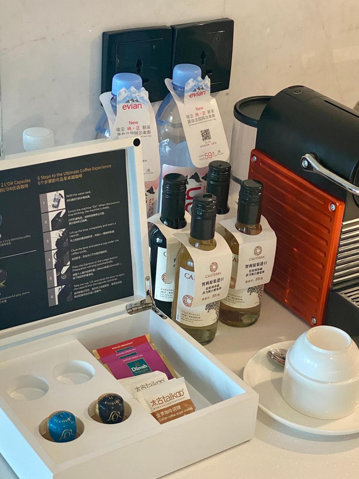 Marriott Executive Apartments 重慶 エクステリア 写真